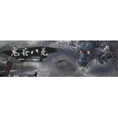 《鬼谷八荒》5月31日更新内容汇总