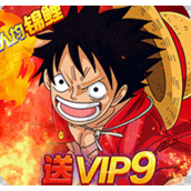 怪兽岛天天领充值版