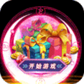 宠物星球(开局全神兽)