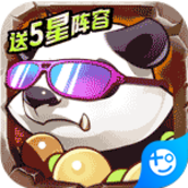 荣耀崛起(0氪10亿神玉)