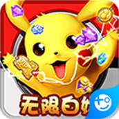 功夫喵星人无限白嫖版