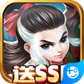 武林至尊(上线送SSR)