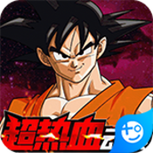 海底传说无限送真充版