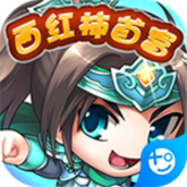 挂机吧主公西红柿首富