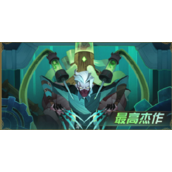 《剑与远征》6月诗社竞答第十二天答案汇总全新