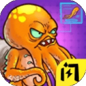 怪物超进化破解版