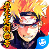 合金风暴2破解版