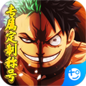 魔法之门OL(专属定制版)