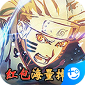 星魂online破解版