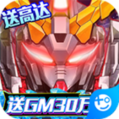 织女星计划破解版