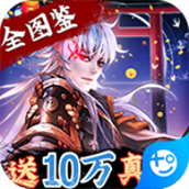 暴击猎人破解版