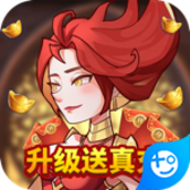 荣耀崛起破解版