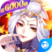 百战无双破解版