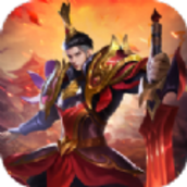 三国志兵临城下v2.0