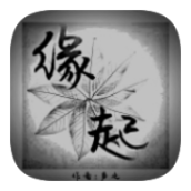 文明时代2mod虚无最新版