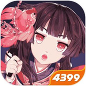 阴阳师现世召唤阵高清版1.7.7