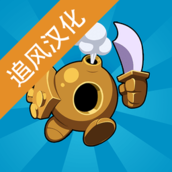 淘金热塔防破解版