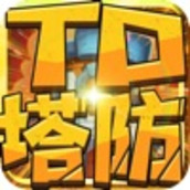 城池守卫战破解版