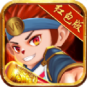 师父不要慌红包版