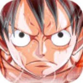 航海王之最强之路破解版