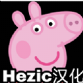 小猪佩奇版玩具熊的午夜后宫中文版