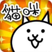 猫咪大战争2022最新破解版
