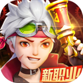 云上城之歌破解版