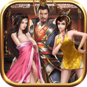 夜色三国无限元宝版游戏v3.1.3