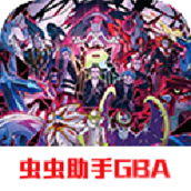 口袋妖怪究极绿宝石5.2金手指版