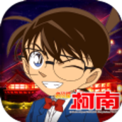 名侦探柯南绯色的子弹中文版