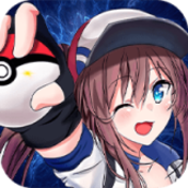 怪兽宝可梦汉化版
