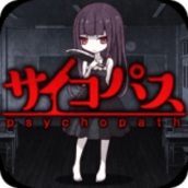 疯狂的神经病汉化破解版