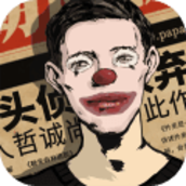 密室逃脱绝境系列12神庙之旅