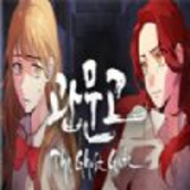 观月高中鬼门完整版