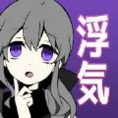 不要被女友抓到你劈腿汉化破解版