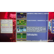 《吸血鬼幸存者》死神常规击杀技巧