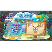 《洛克王国》一起吹泡泡活动策略大全