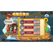 《洛克王国》唤醒古禁书活动玩法讲解