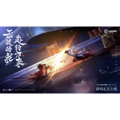 《王者荣耀》宫本武藏CG预告片一览