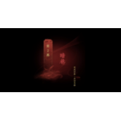 《情棺》第二章暗巷解谜流程