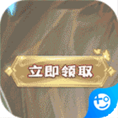 风之谷全幻送真充版