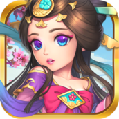 放不开的三国v1.0