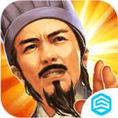 横扫千军正统三国v26.0