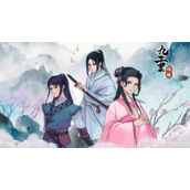 《九重试炼》合成表分享2022