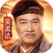 龙腾传世BT版