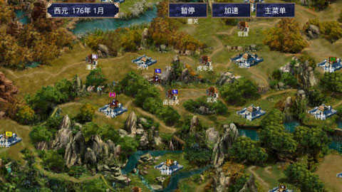 深邃三国无敌强化版