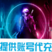 深渊行者
