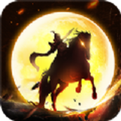 三国计神将降临v1.0