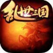 乱世三国热血对决v1.0