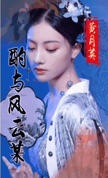 三国人妻团去衣版